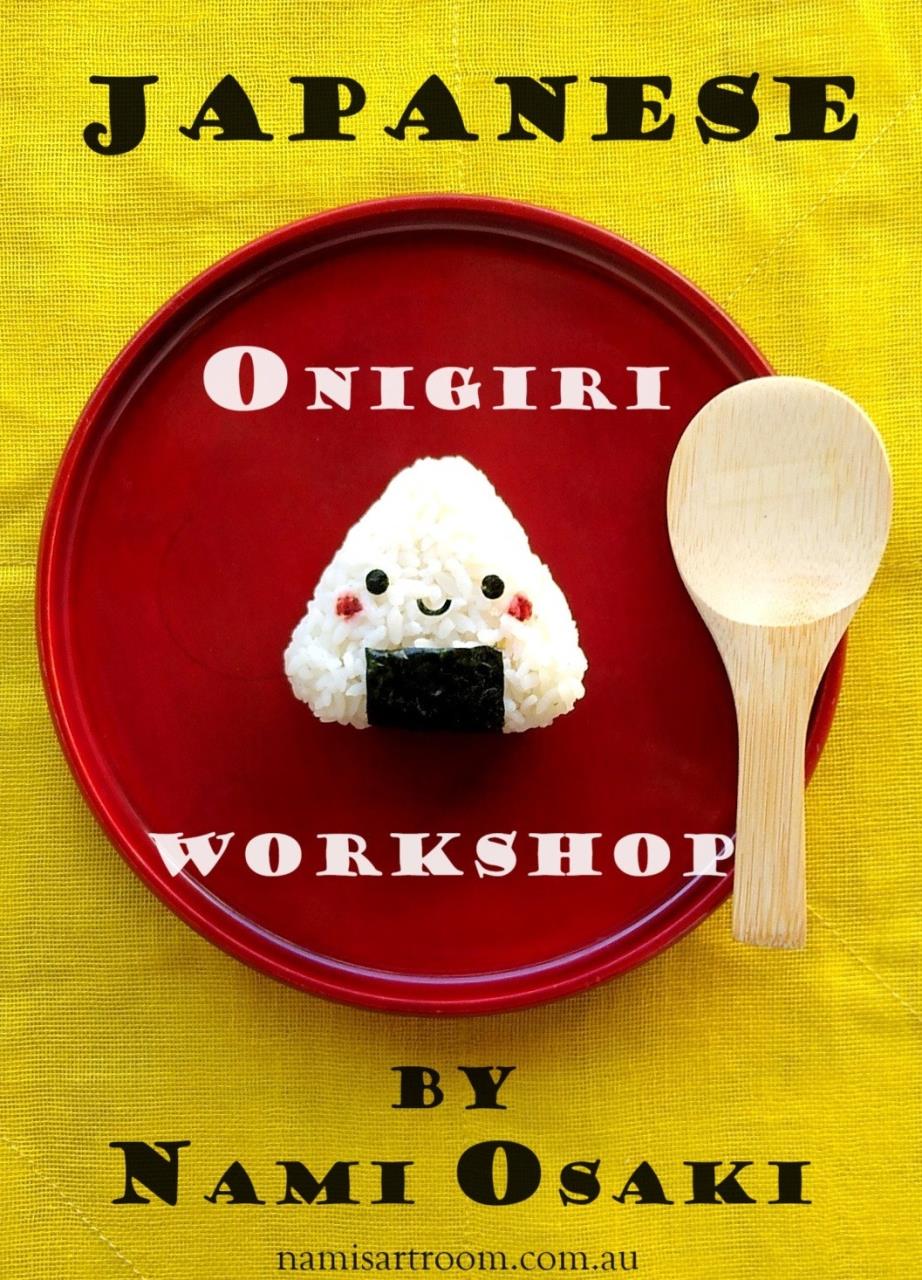 Onigiri (Japanese rice ball) workshop with Nami - Lunchtime Interlude