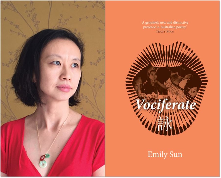 Literary Salon with Emily Sun - A Virtual Event (RESCHEDULED TO A LATER